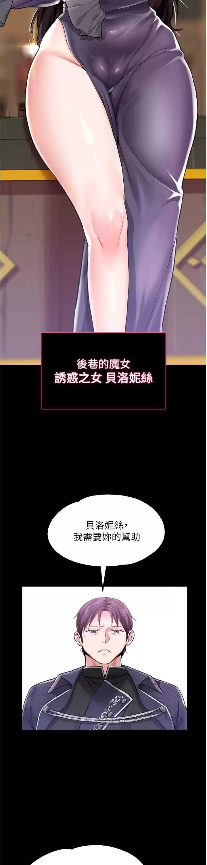 第 7 张