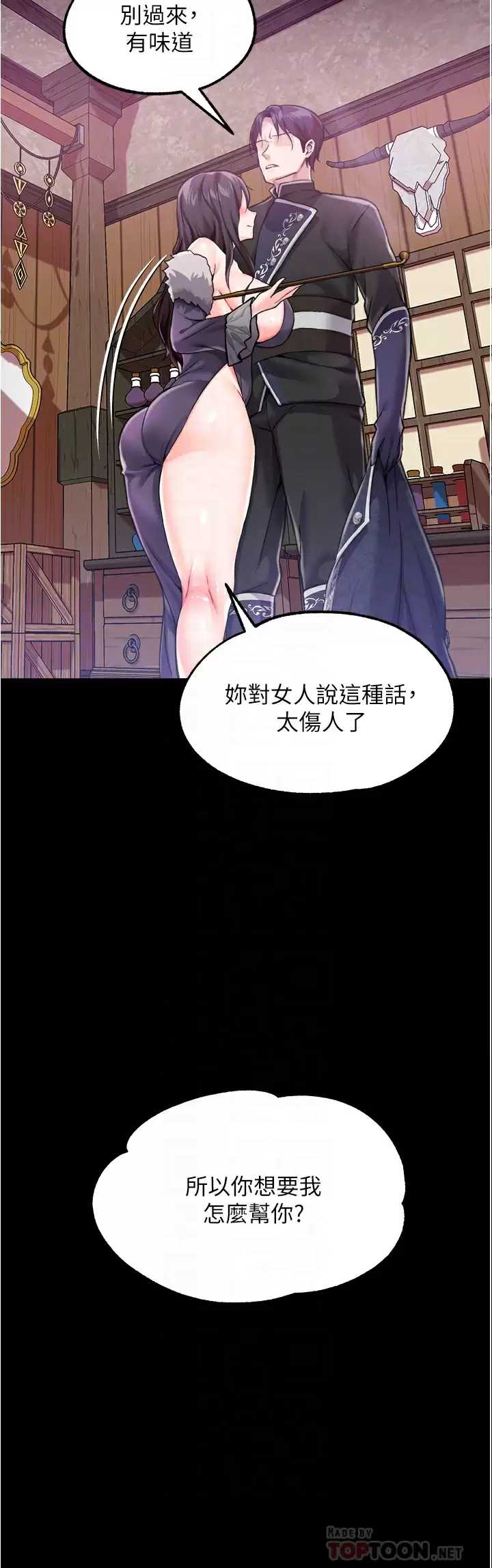 第 10 张