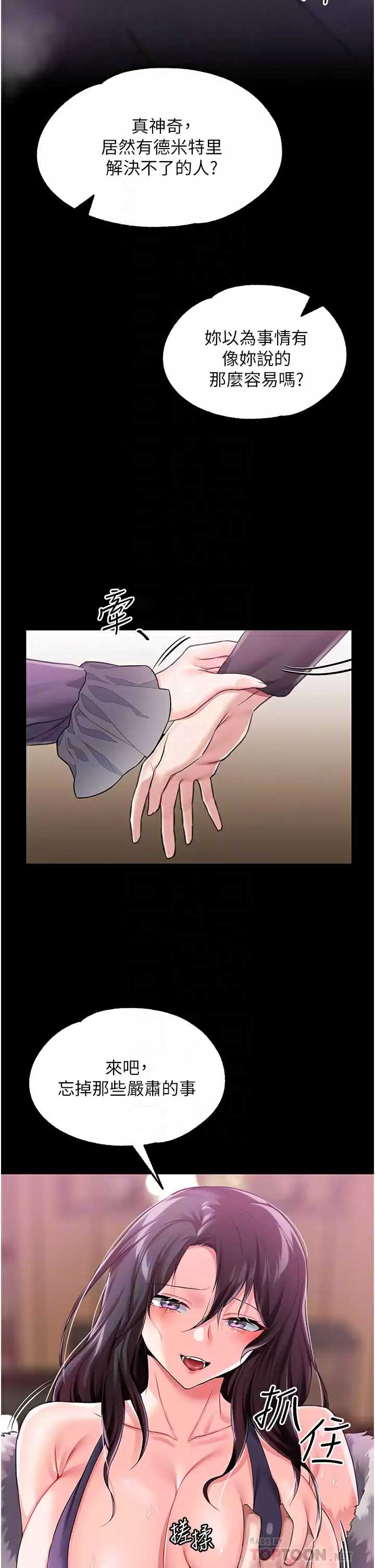 第 12 张