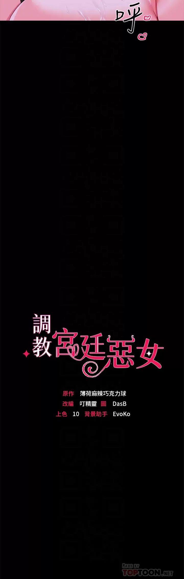 第 4 张