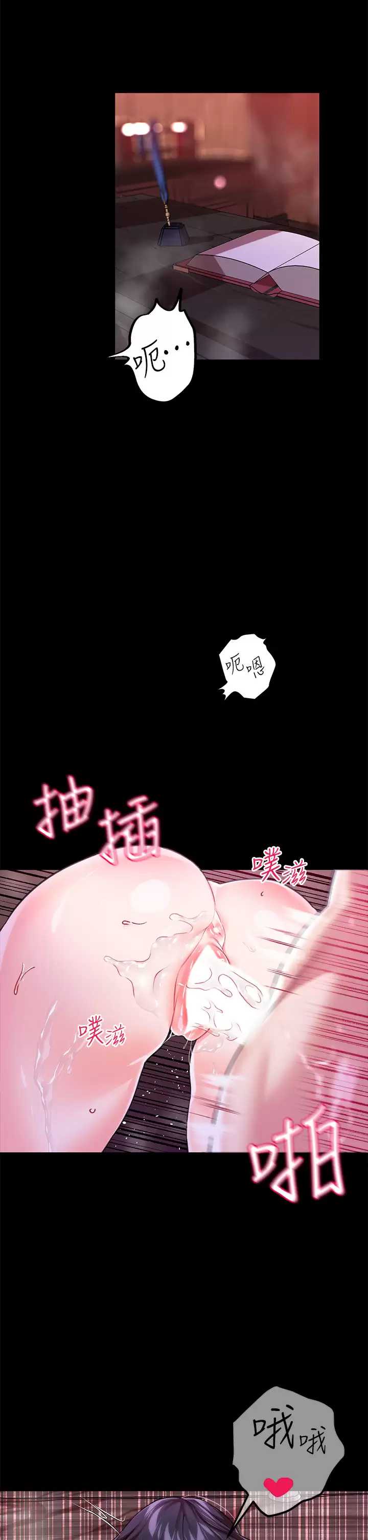第 5 张