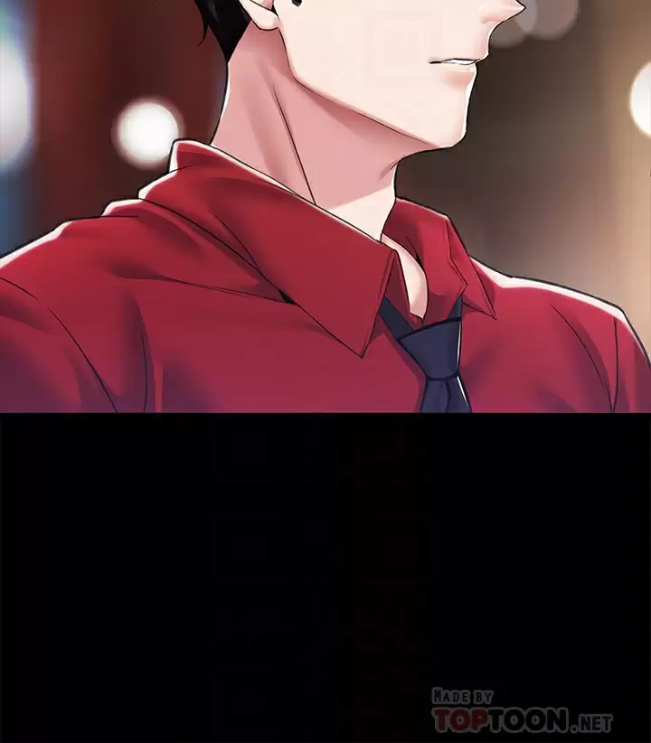 第 7 张
