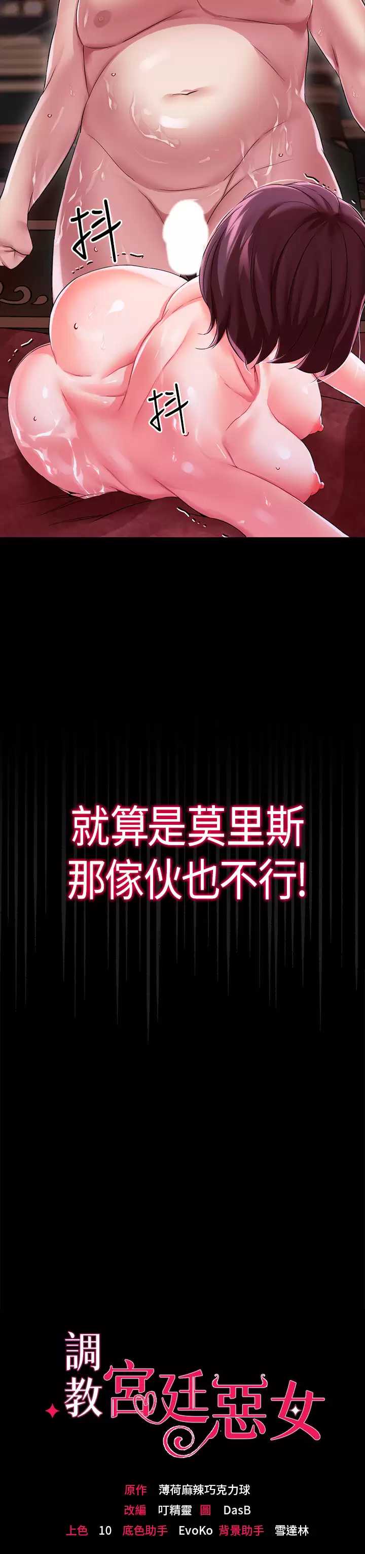 第 4 张