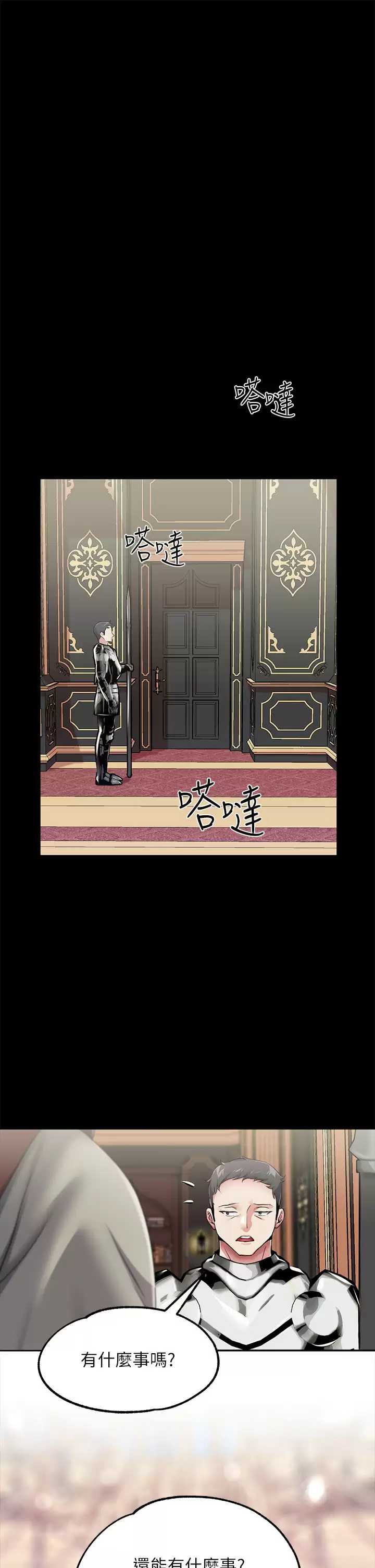 第 6 张