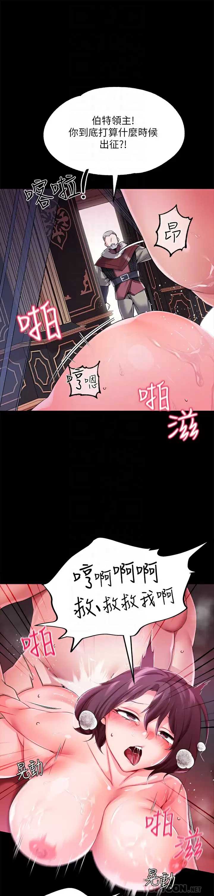 第 9 张