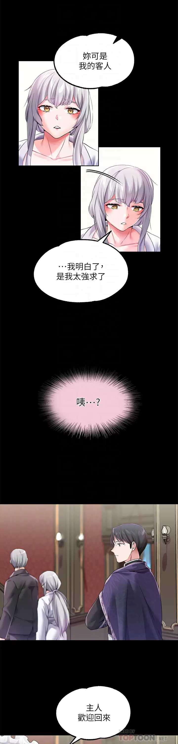 第 4 张
