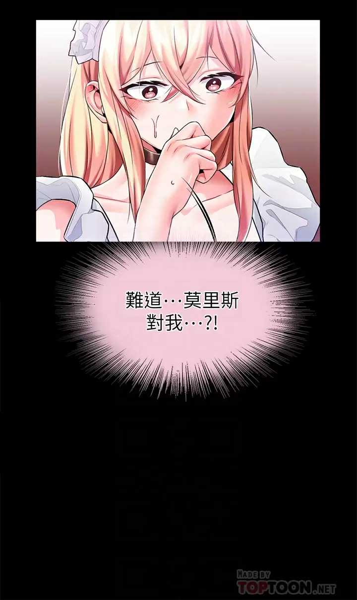 第 8 张