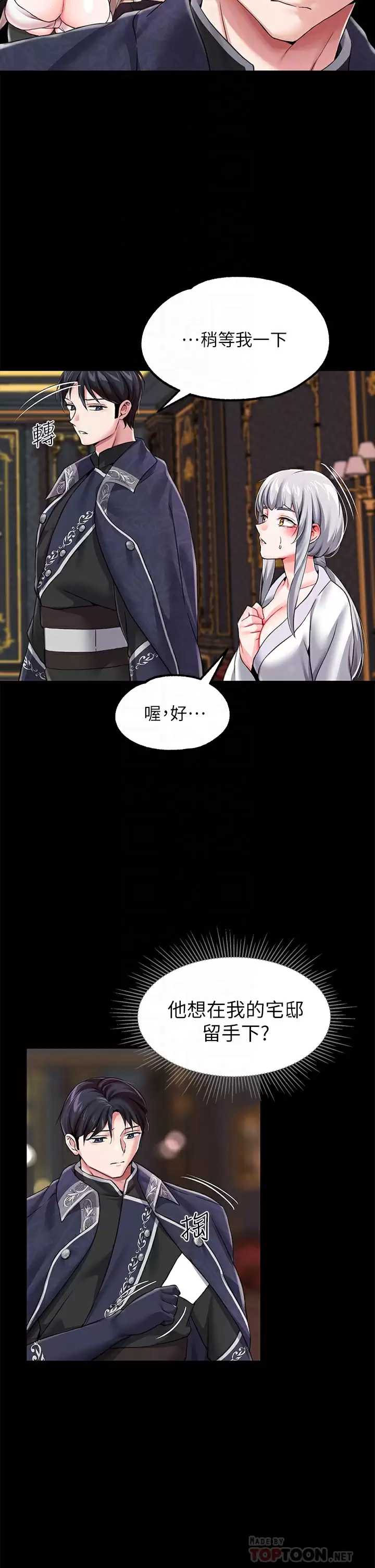 第 9 张
