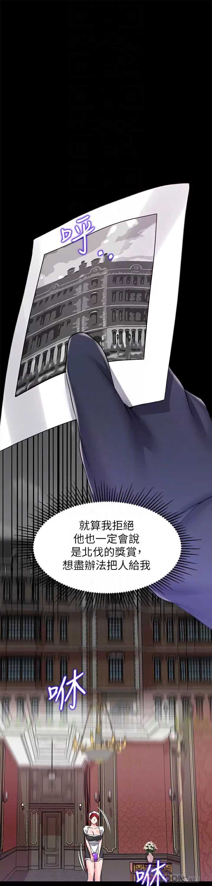 第 10 张