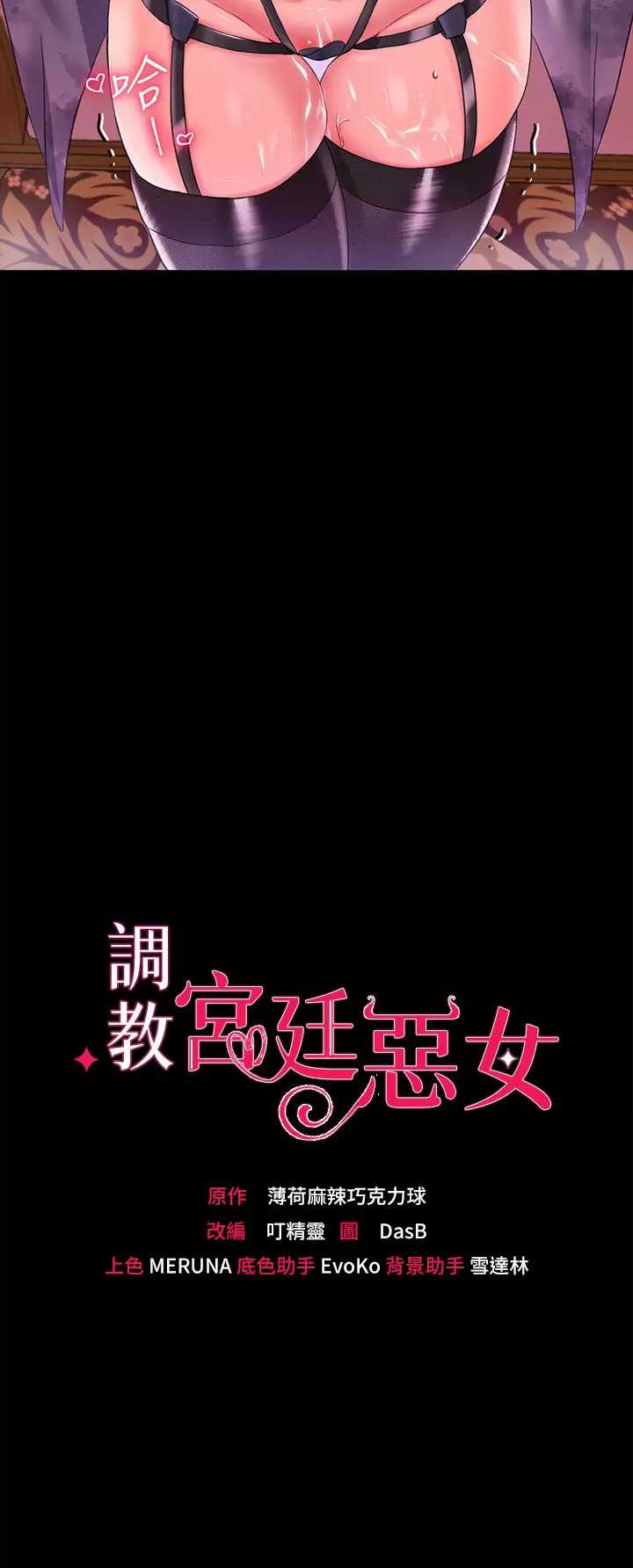 第 3 张