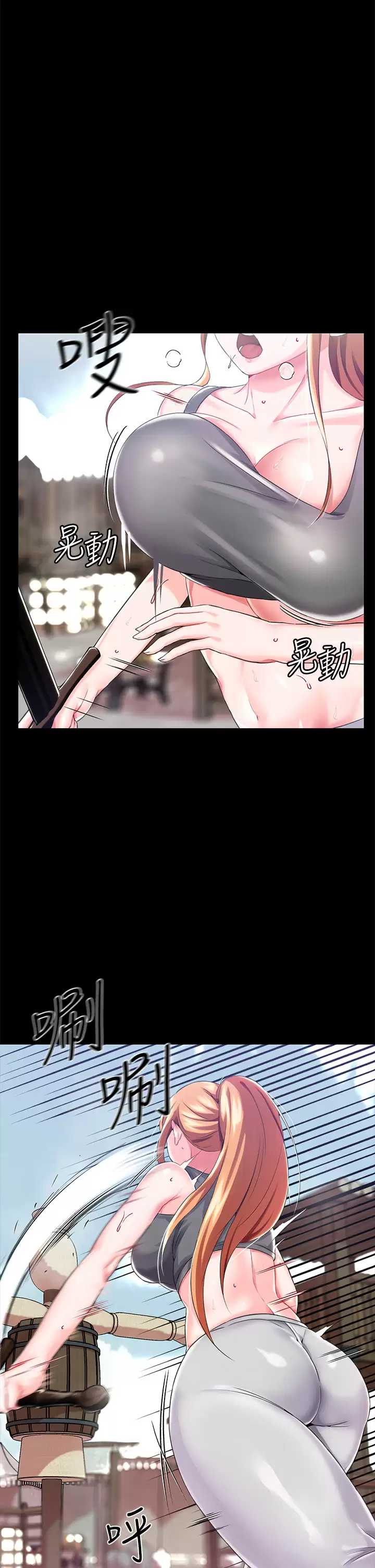 第 4 张