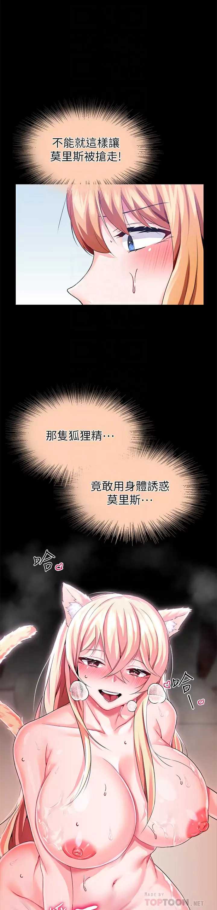 第 7 张