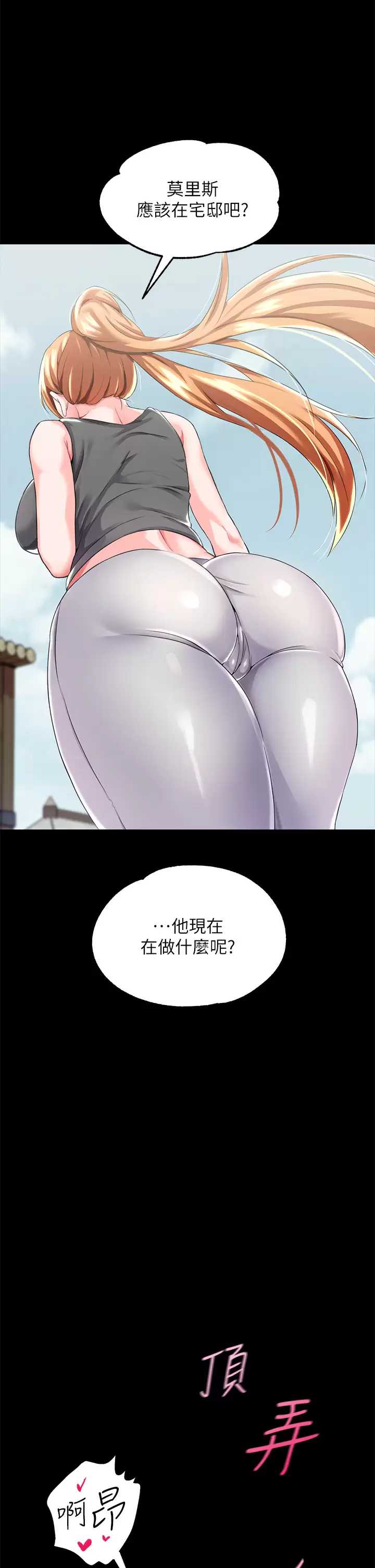 第 10 张