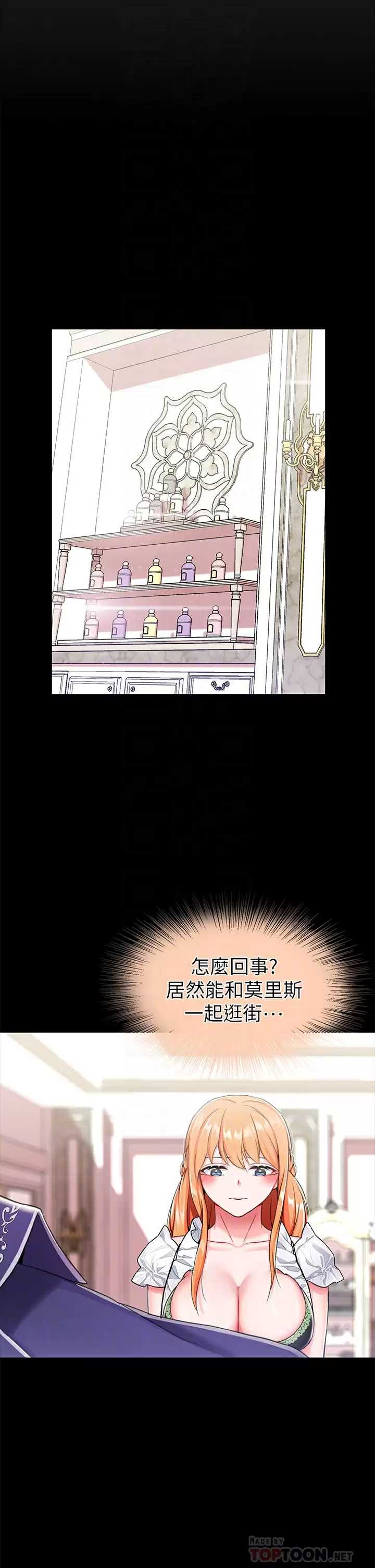 第 5 张
