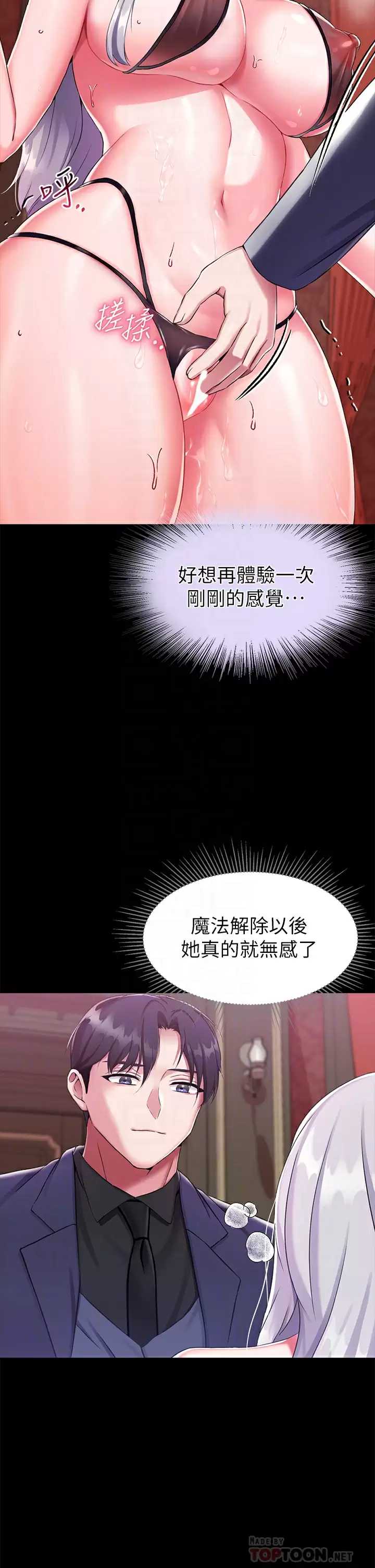 第 10 张