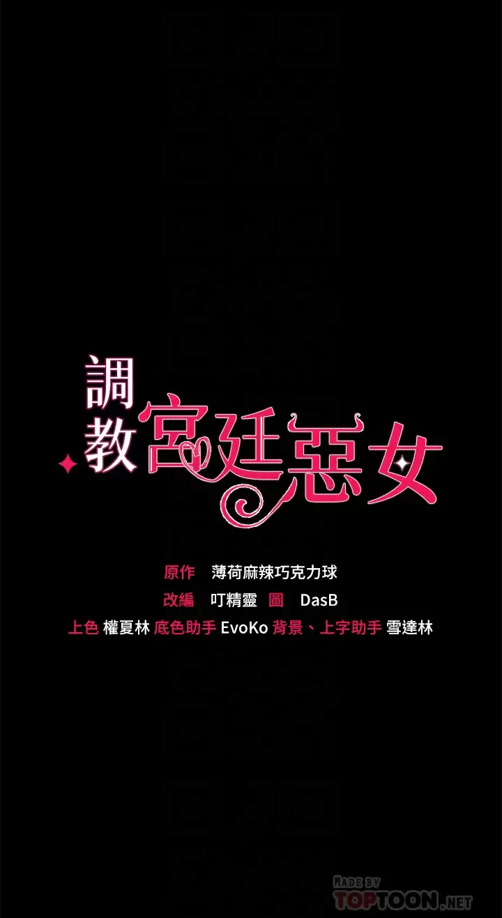 第 4 张