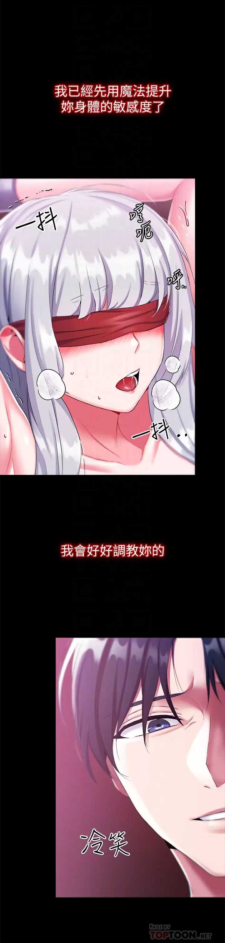 第 8 张