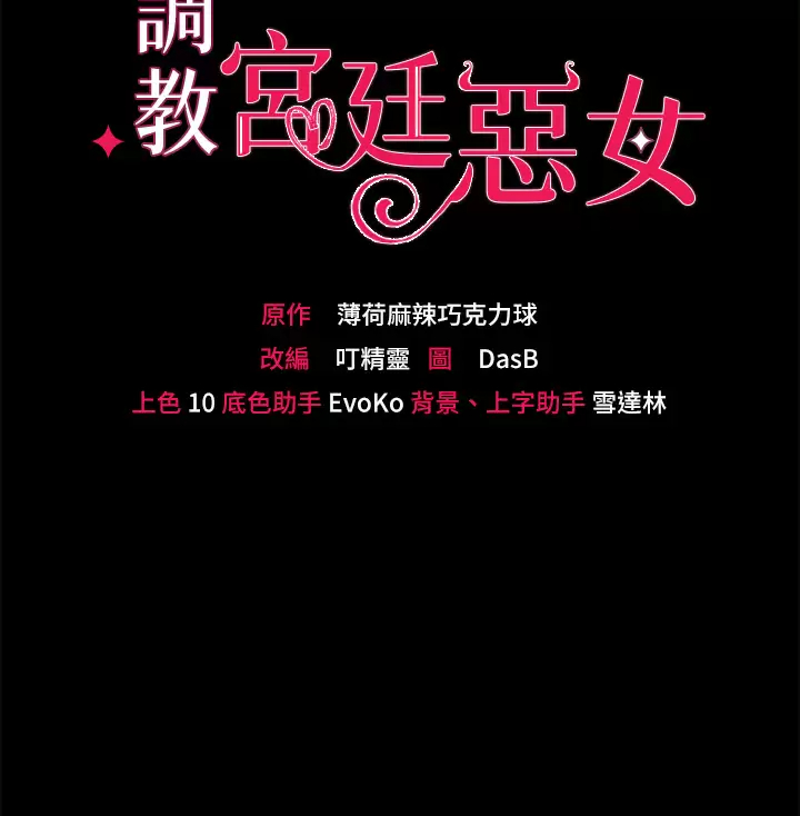 第 3 张