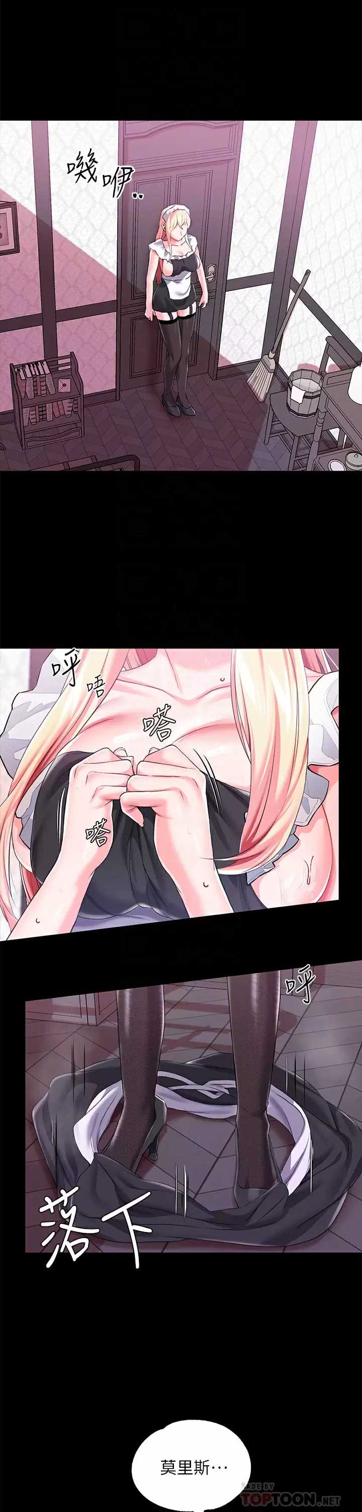 第 10 张