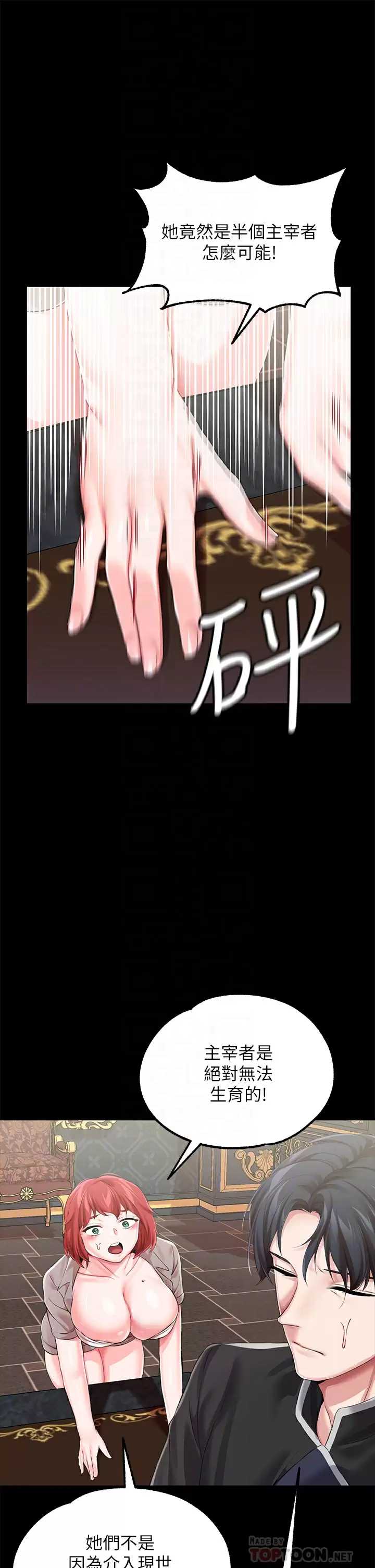 第 4 张