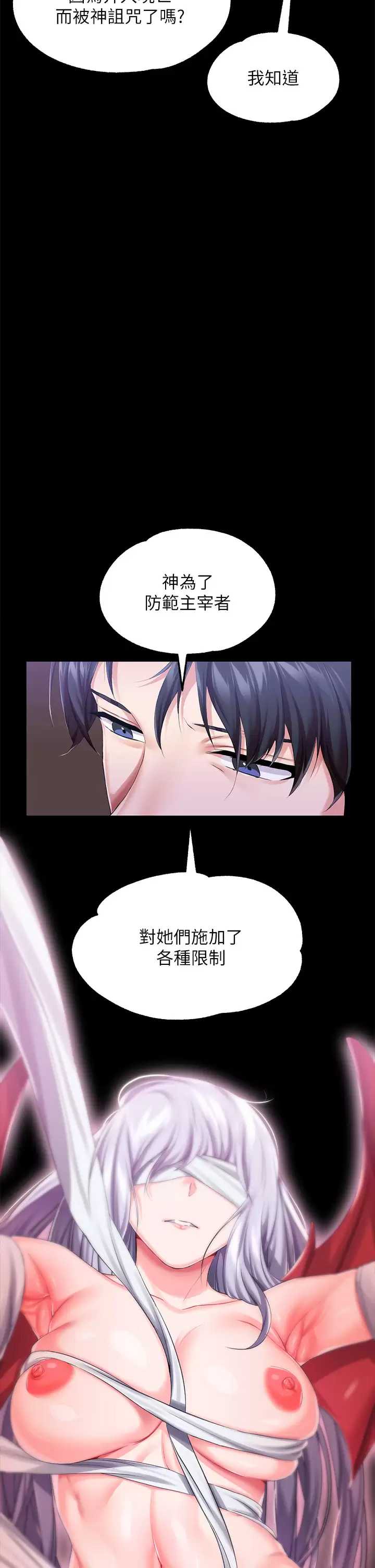 第 5 张