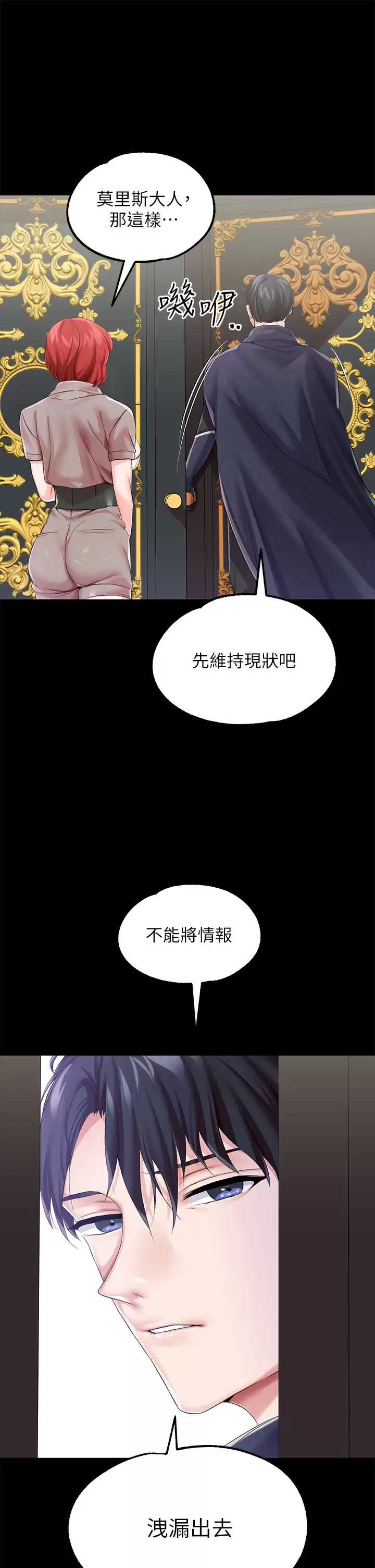 第 7 张