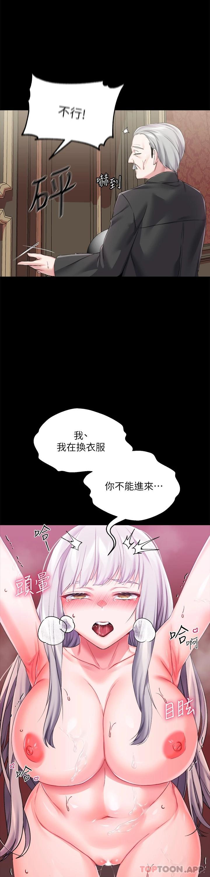 第 7 张