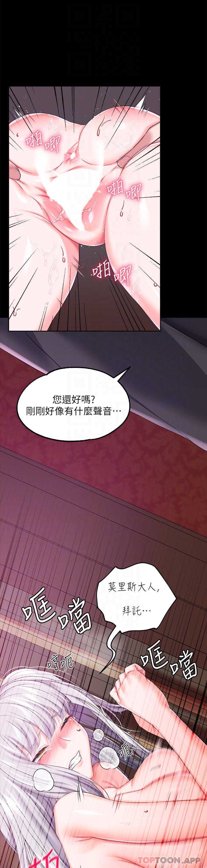 第 10 张