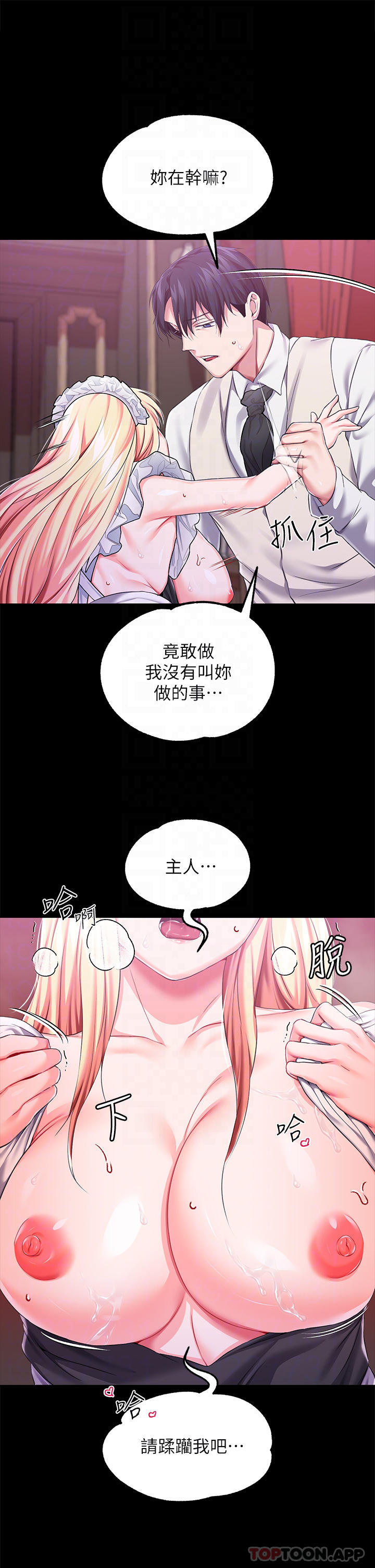 第 9 张