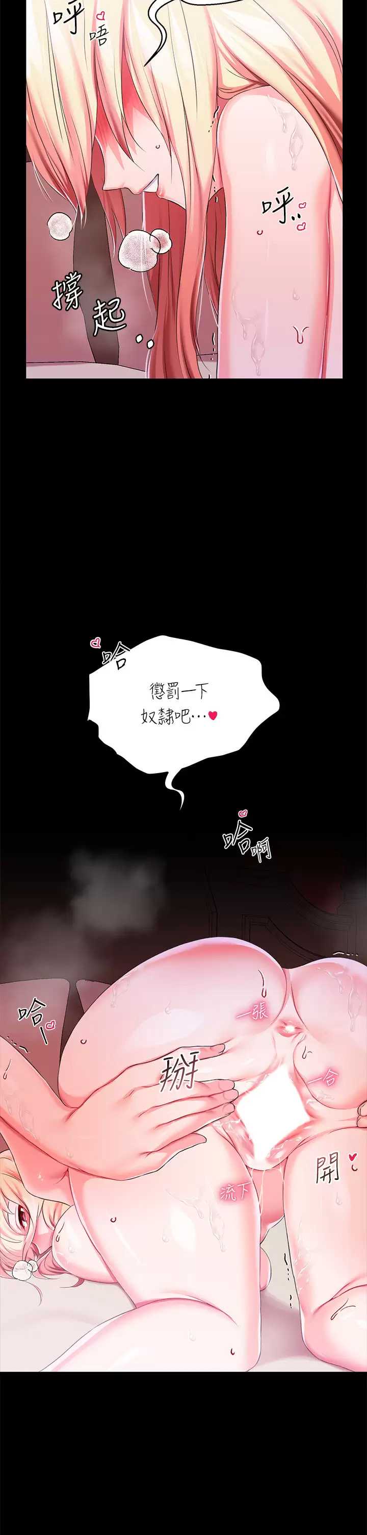 第 3 张