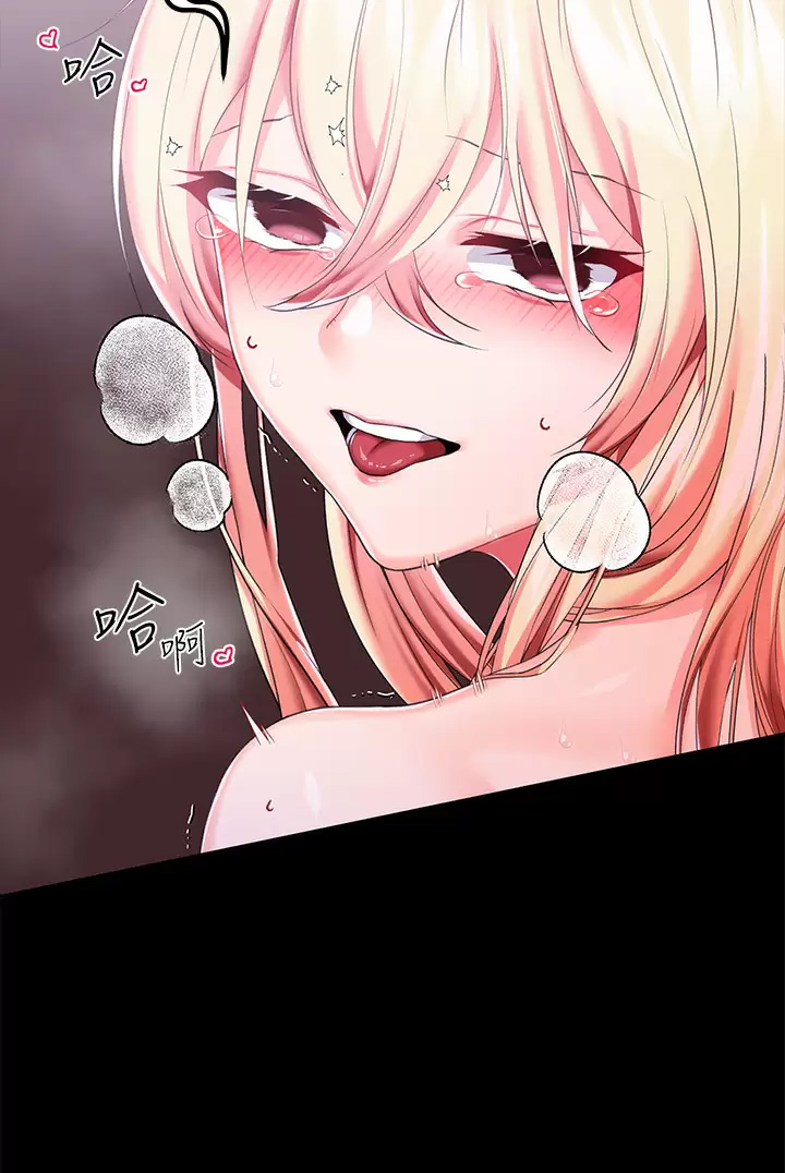 第 8 张