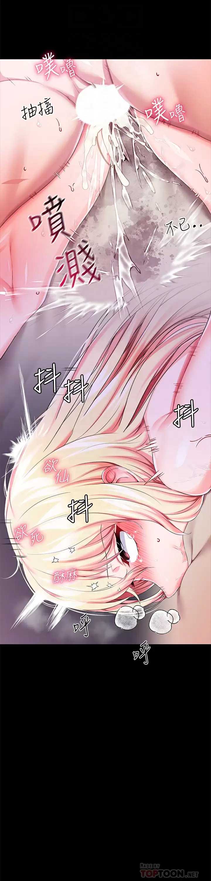 第 12 张