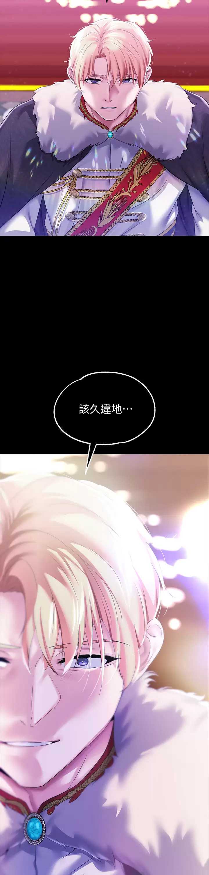 第 3 张