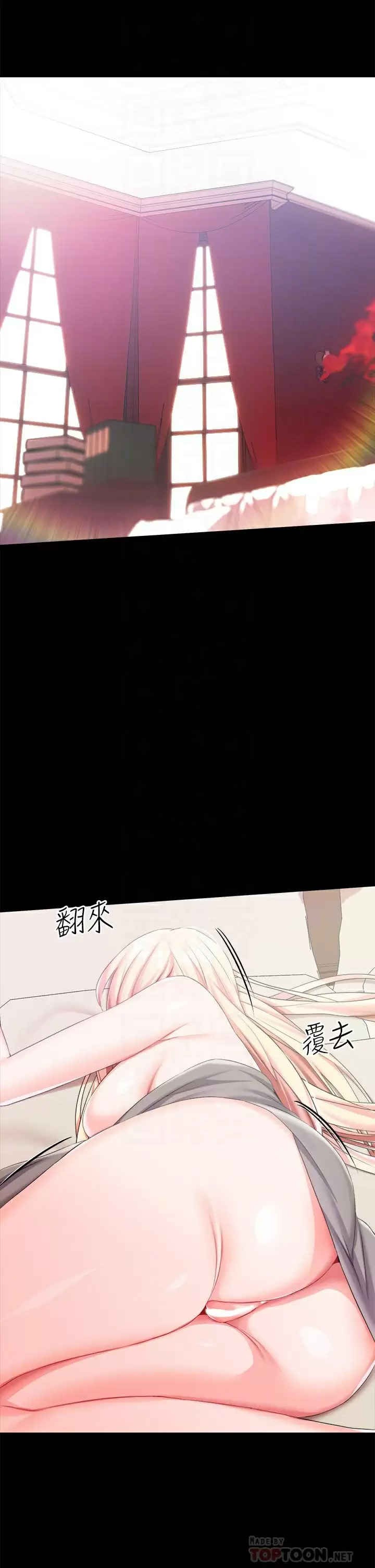 第 5 张