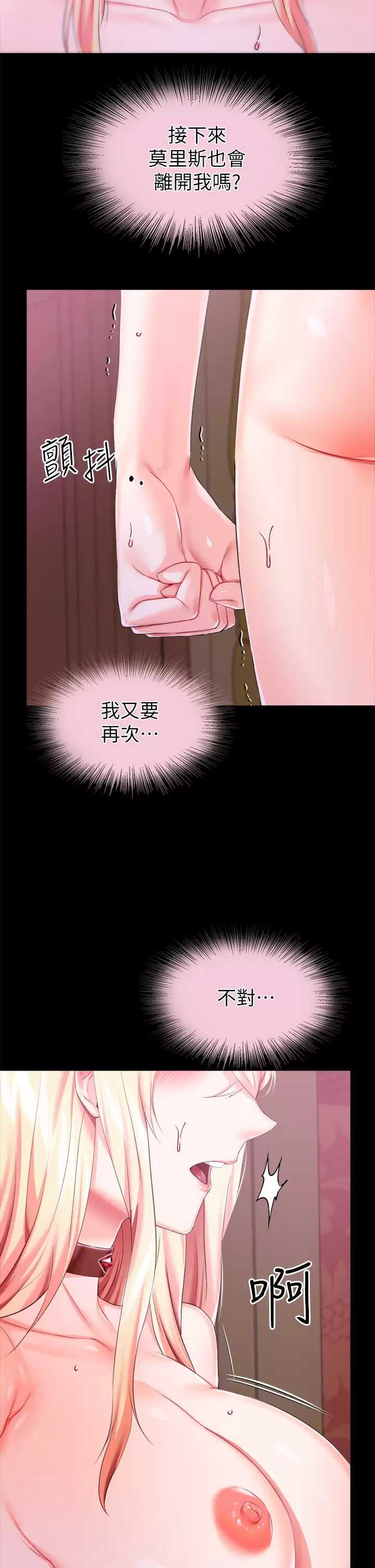 第 10 张