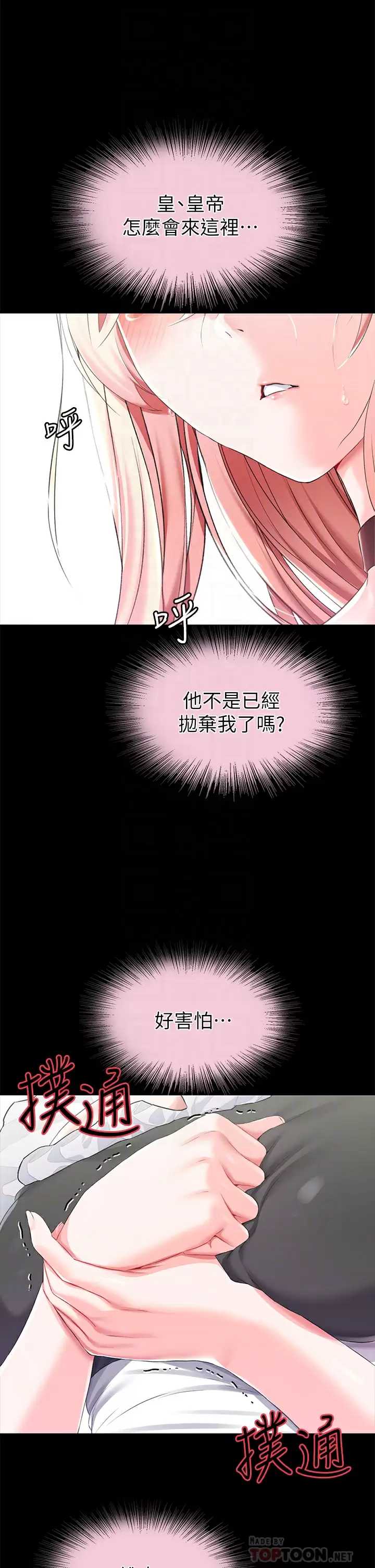 第 5 张