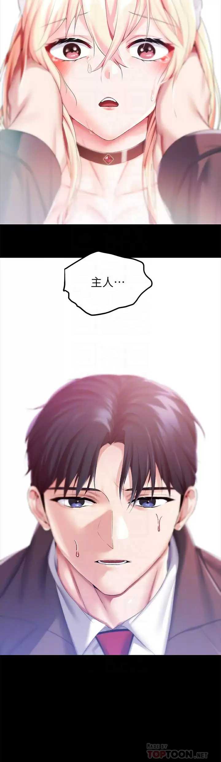 第 7 张