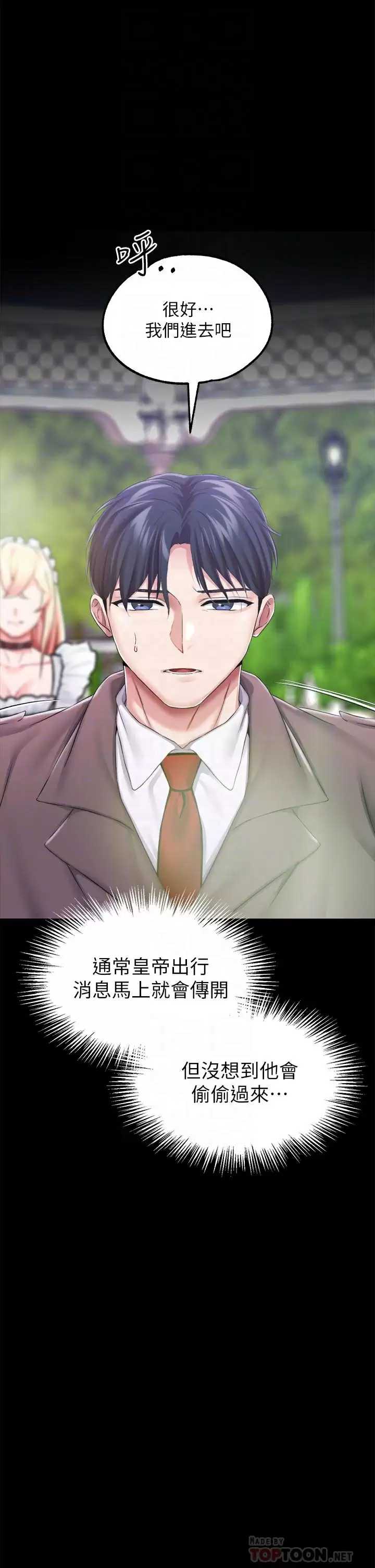 第 9 张