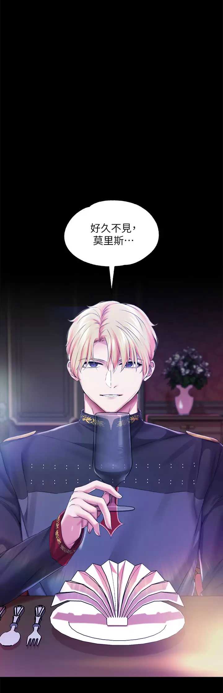 第 10 张