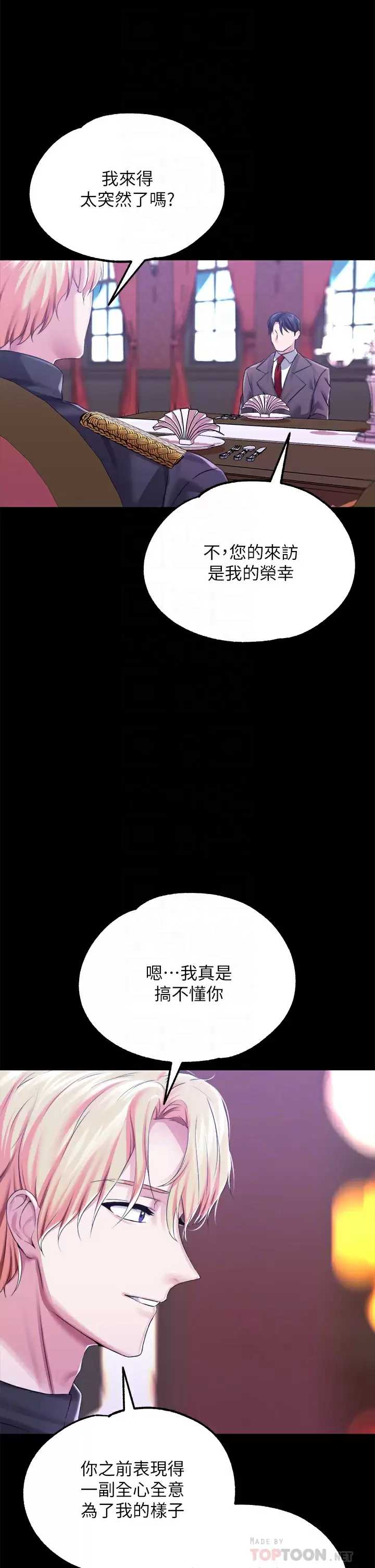 第 11 张