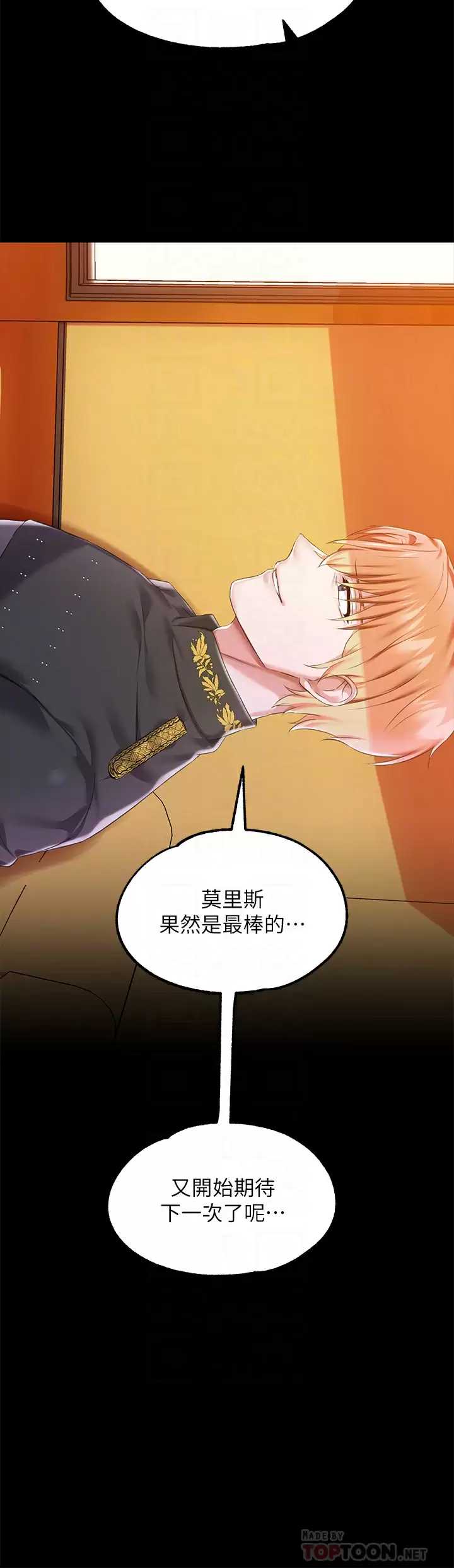 第 6 张