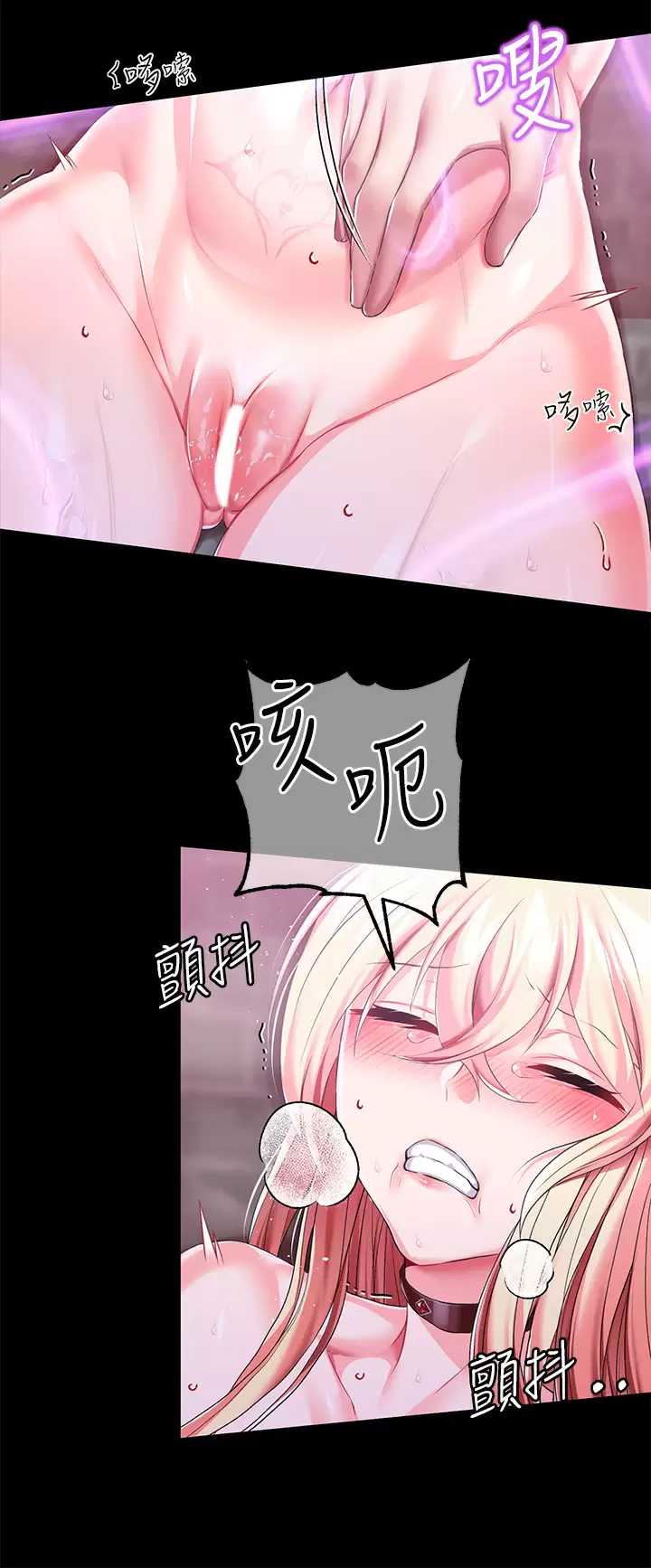 第 9 张
