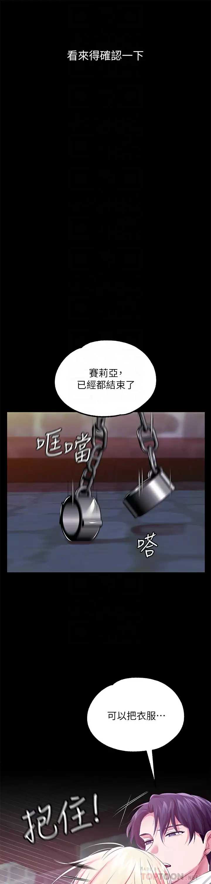 第 10 张