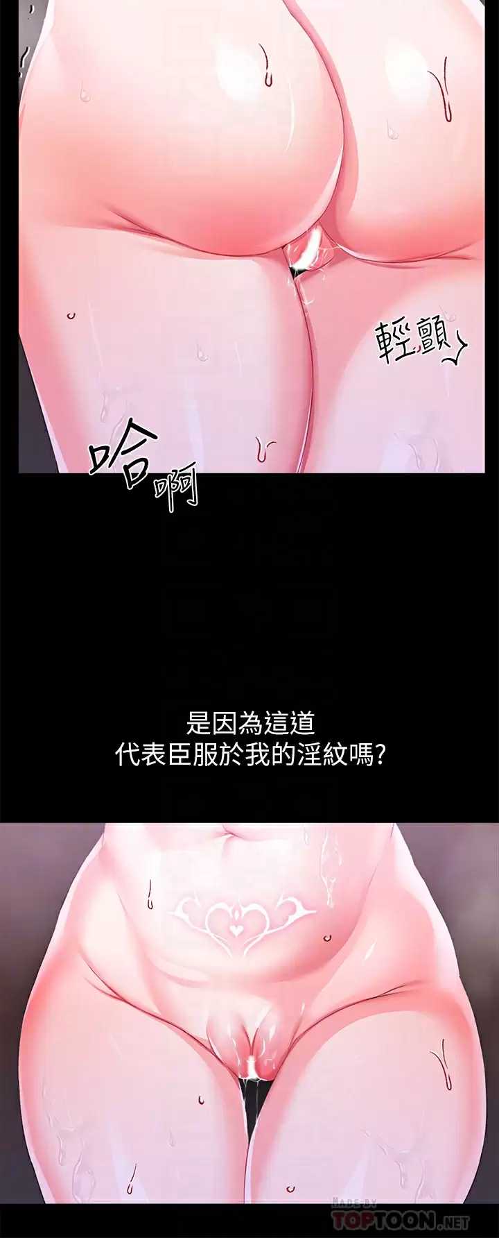 第 12 张