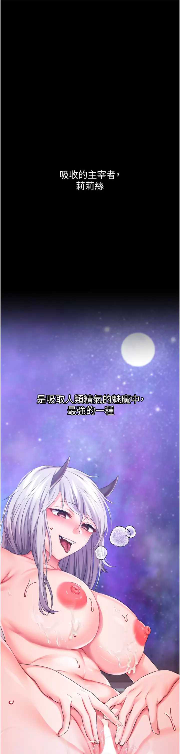 第 5 张