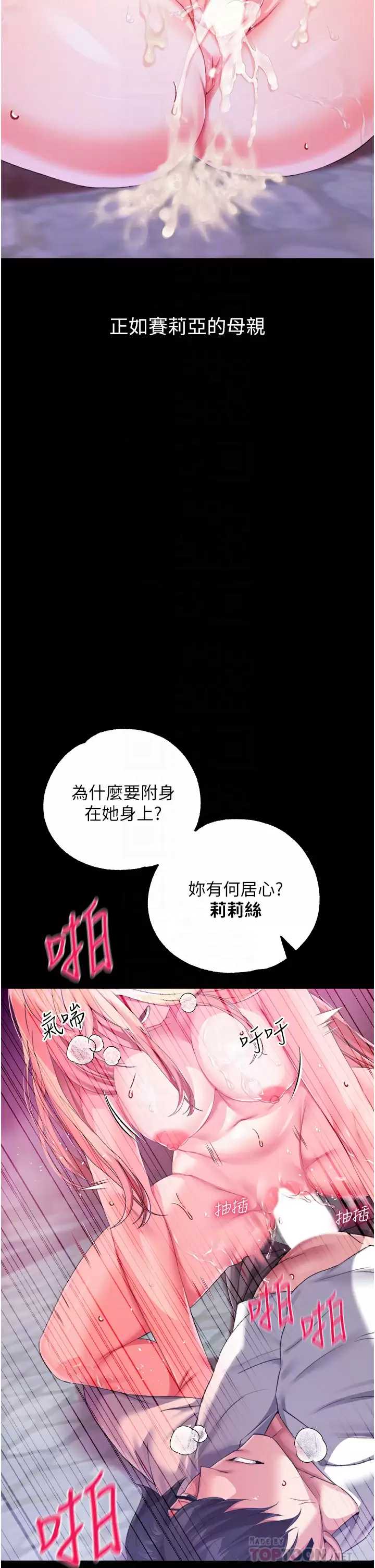 第 6 张