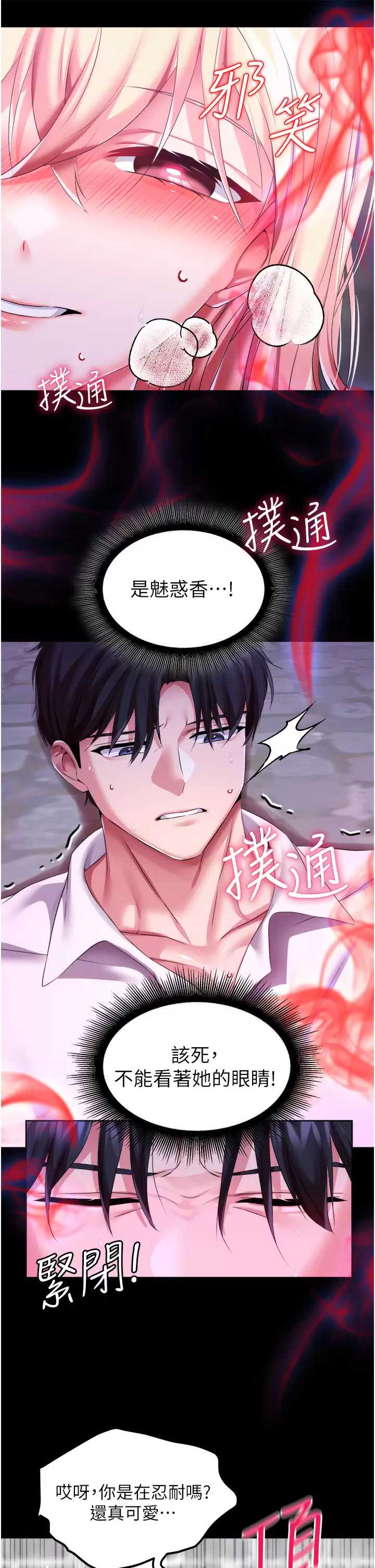第 9 张
