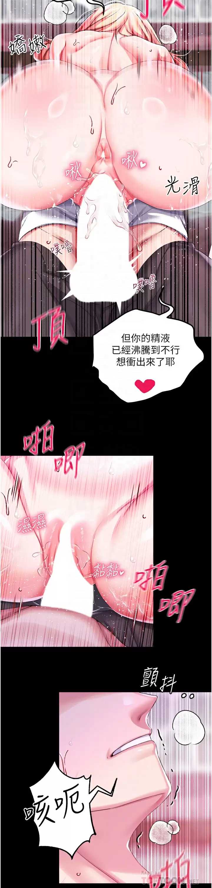 第 10 张