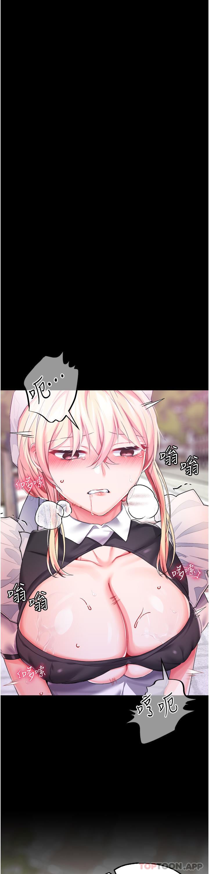 第 9 张