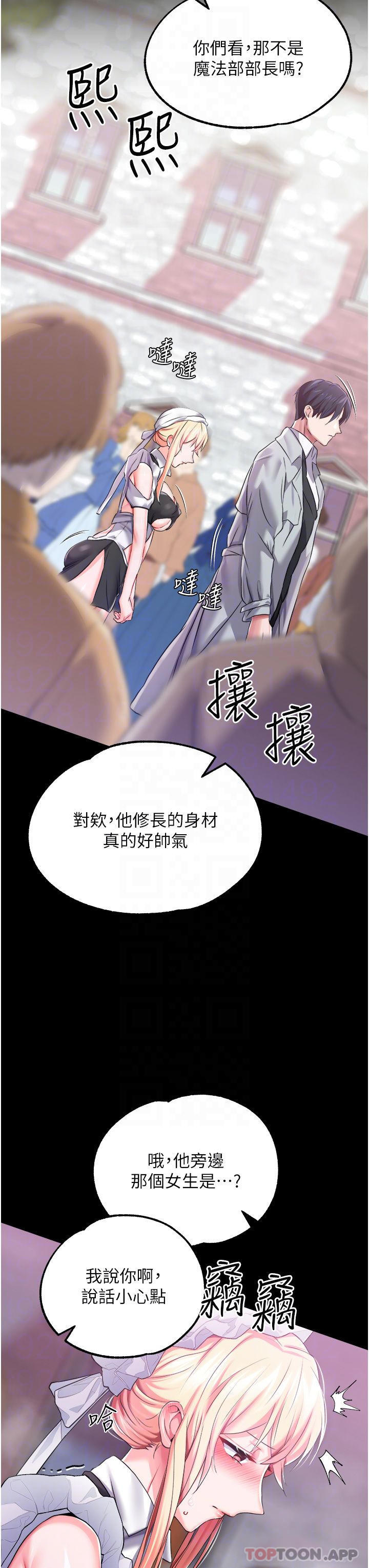 第 10 张